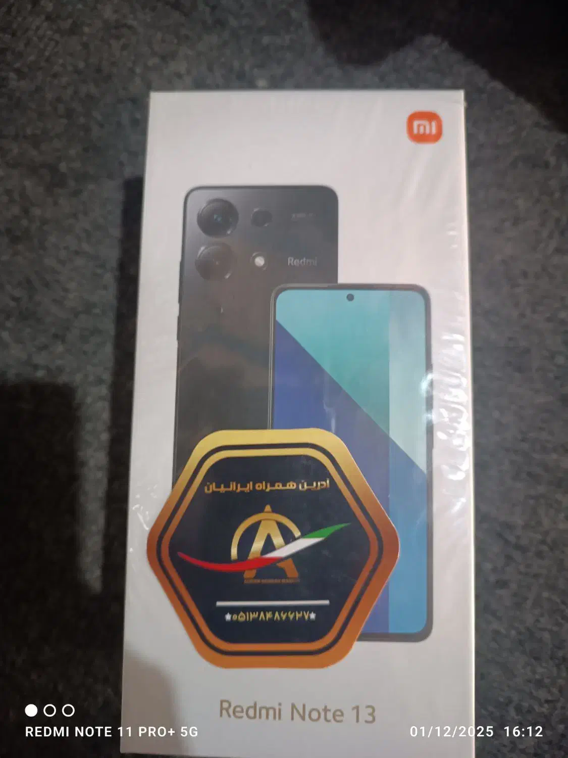 note13 4g|موبایل|تهران, مشیریه|دیوار