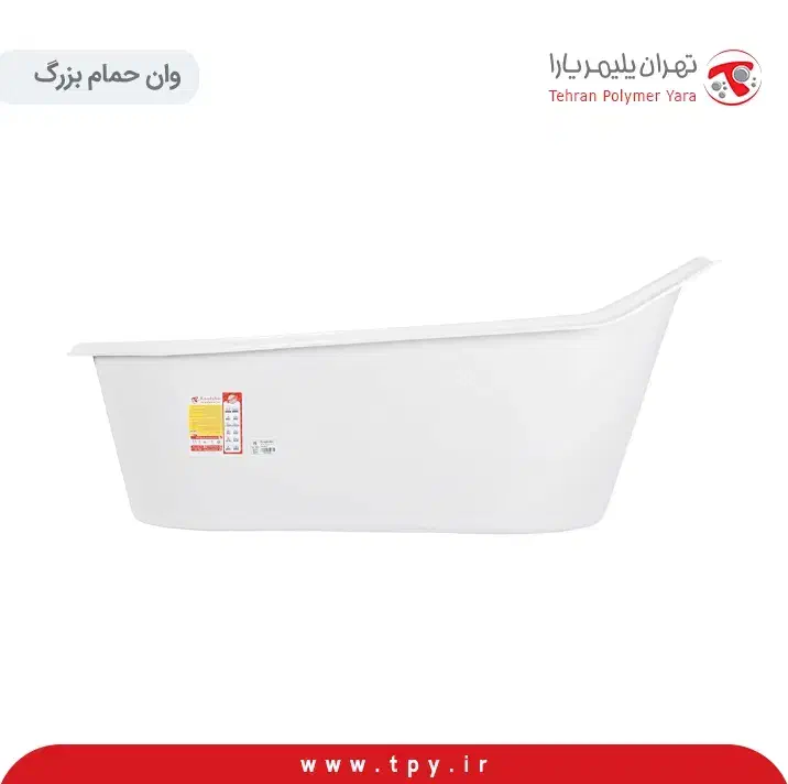 تهران پلیمر یارا|مصالح و تجهیزات ساختمان|تهران, اختیاریه|دیوار