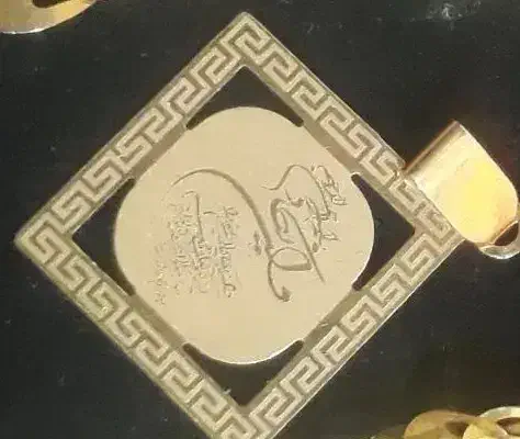 پلاک مینیمال(زیرگرم)|جواهرات|فسا, |دیوار