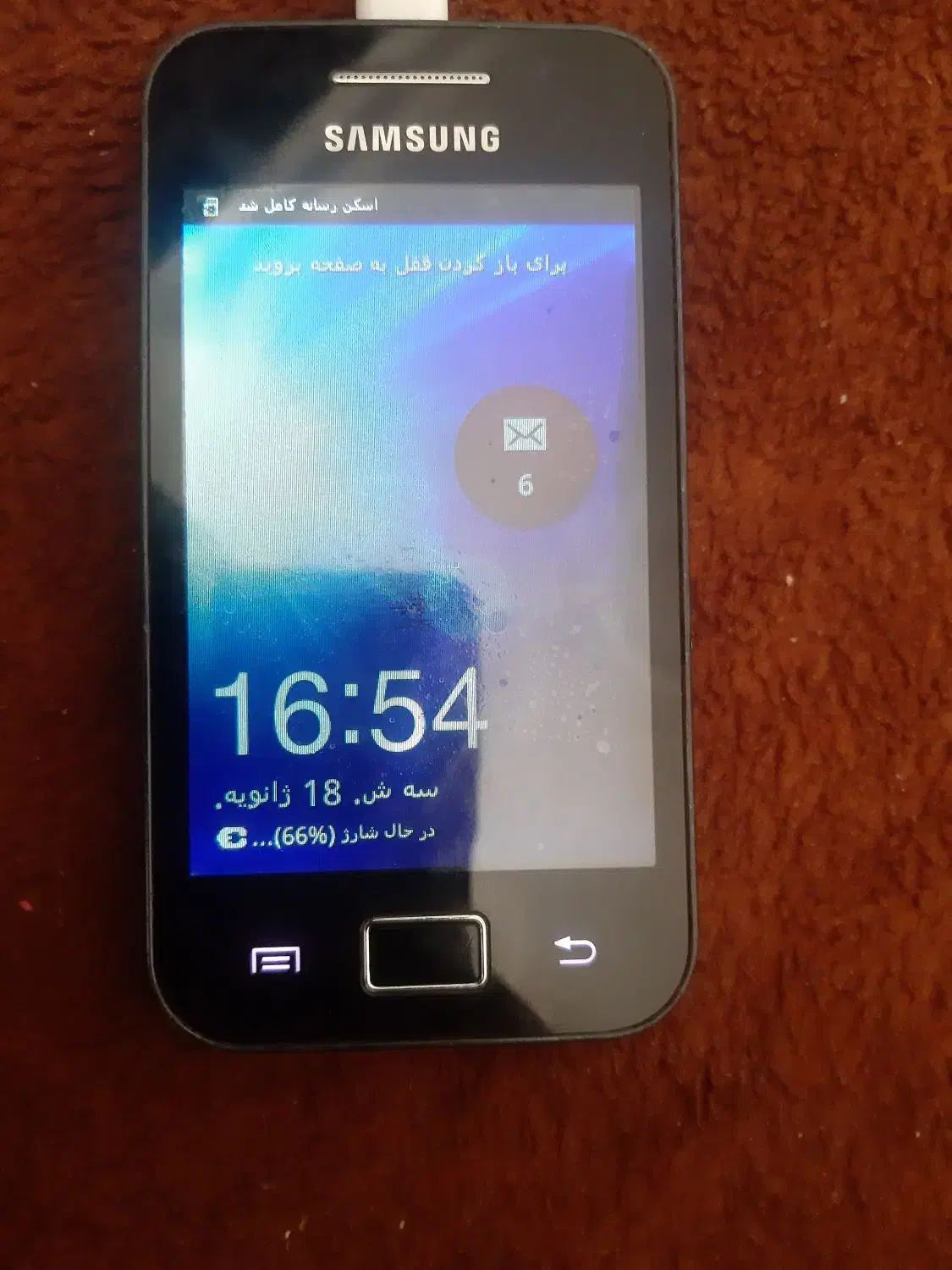 گوشی و بخاری|موبایل|شیراز, میانرود|دیوار