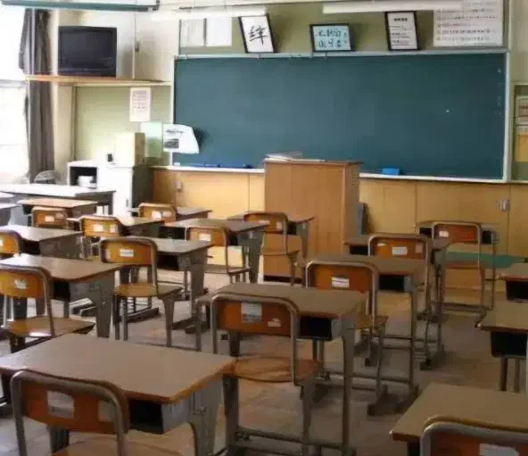 معلم|فعالیت داوطلبانه|جیرفت, |دیوار