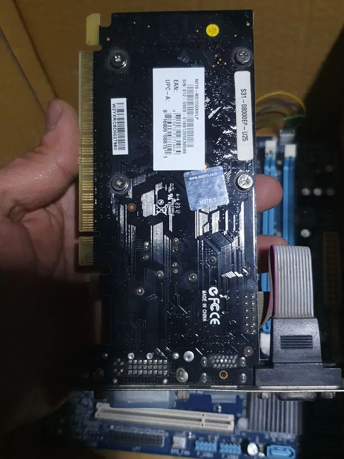 قطعات|قطعات و لوازم جانبی رایانه|شیراز, سینما سعدی|دیوار