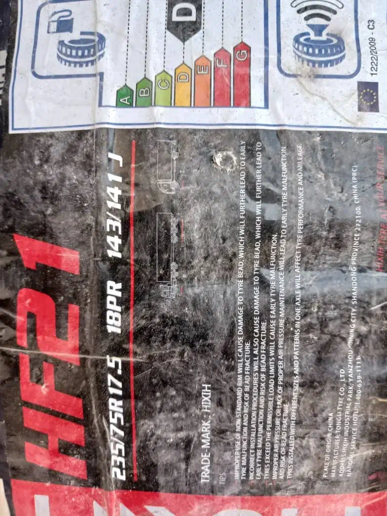 فروش لاستیک|قطعات یدکی و لوازم جانبی|اندیشه, اندیشه فاز ۴|دیوار