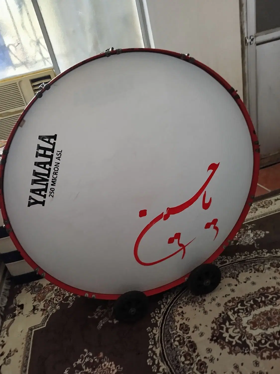 طبل ۱۲۰|درام و پرکاشن|گرگان, |دیوار