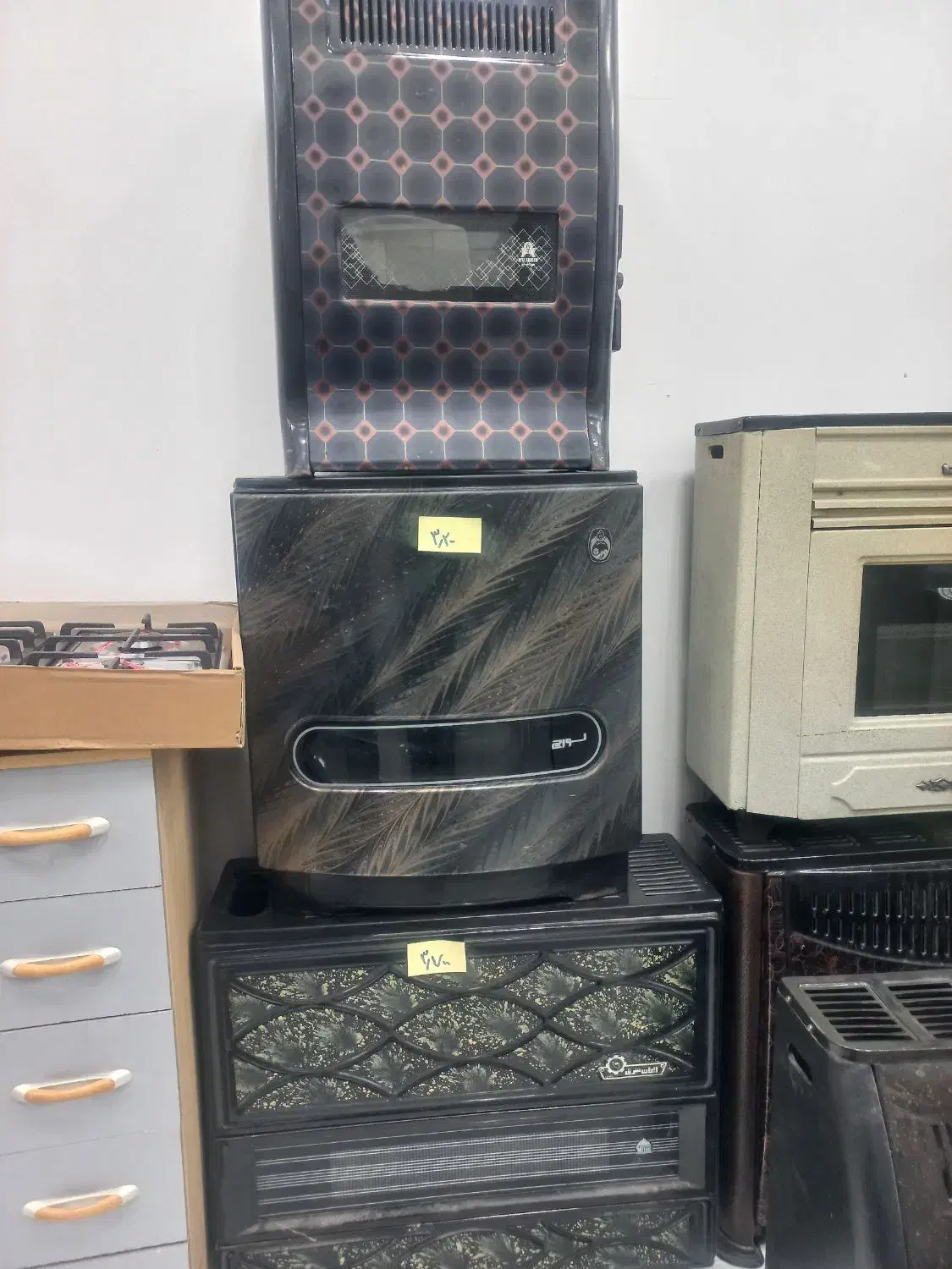 لوازم خانگی حسینی|مبلمان خانگی و میز عسلی|شیروان (خراسان), |دیوار