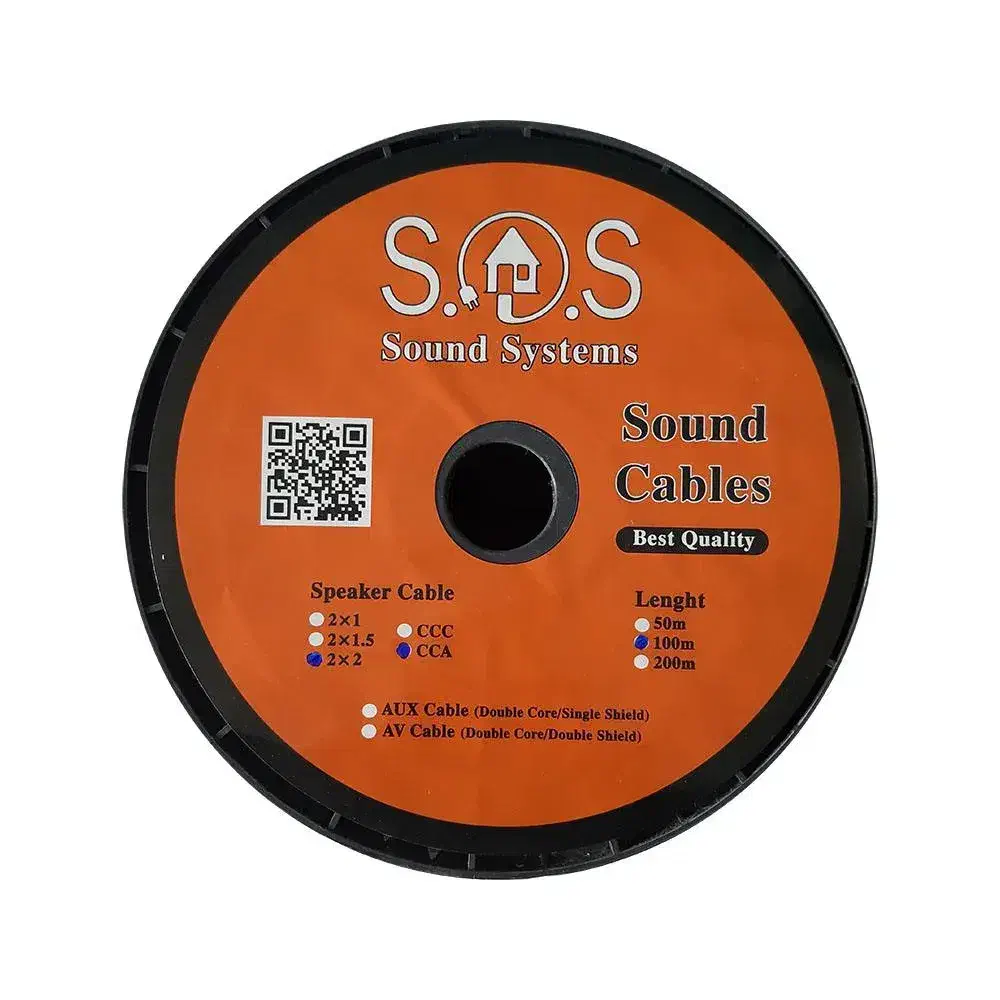 کابل اسپیکر شیشه‌ای 2 در 2 (CCA)|صوتی و تصویری|رشت, بلوار گیلان|دیوار