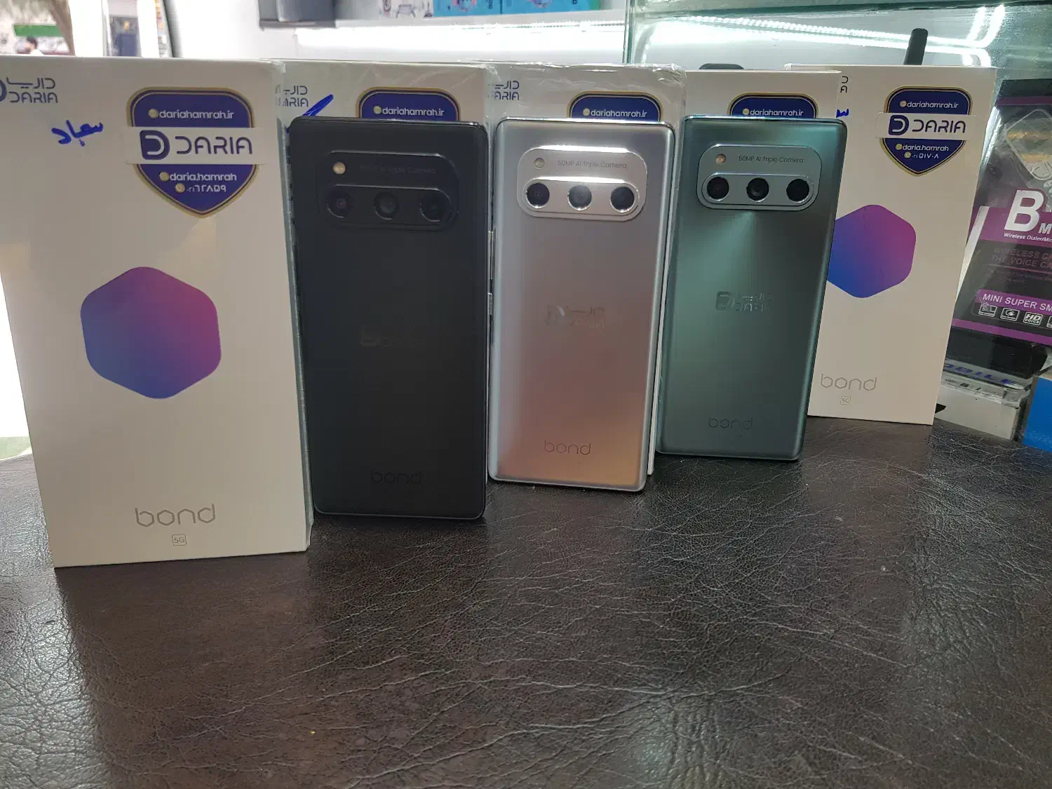 گوشی داریا|موبایل|زاهدان, |دیوار