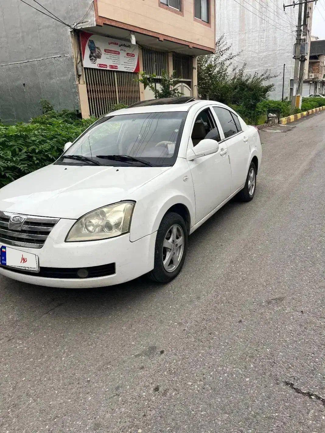 Mvm 530 مدل ۹۳|خودرو سواری و وانت|آمل, |دیوار