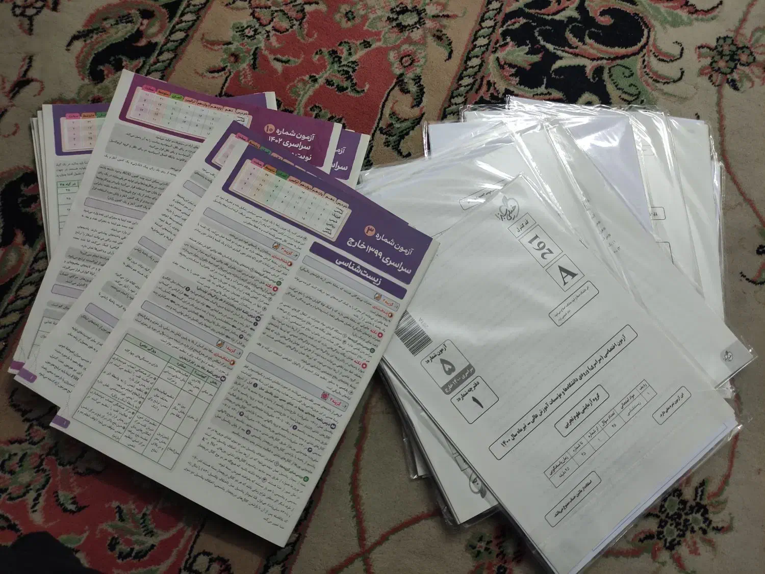 کتاب چند کنکور خیلی سبز تجربی|کتاب و مجله آموزشی|مشهد, یوسفیه (شهرک غرب)|دیوار