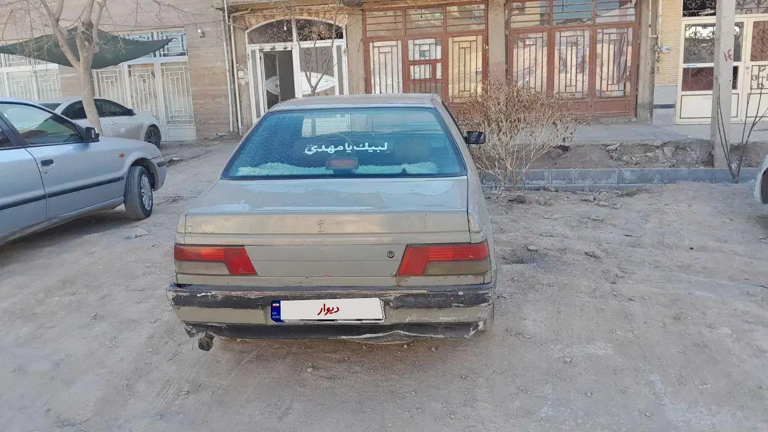 پژو آر دی (RD) دوگانه سوز CNG، مدل ۱۳۸۲|خودرو سواری و وانت|کرمان, |دیوار