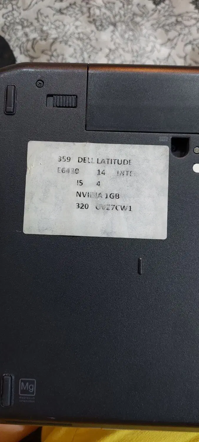 لپتاپ|رایانه همراه|نسیمشهر, |دیوار