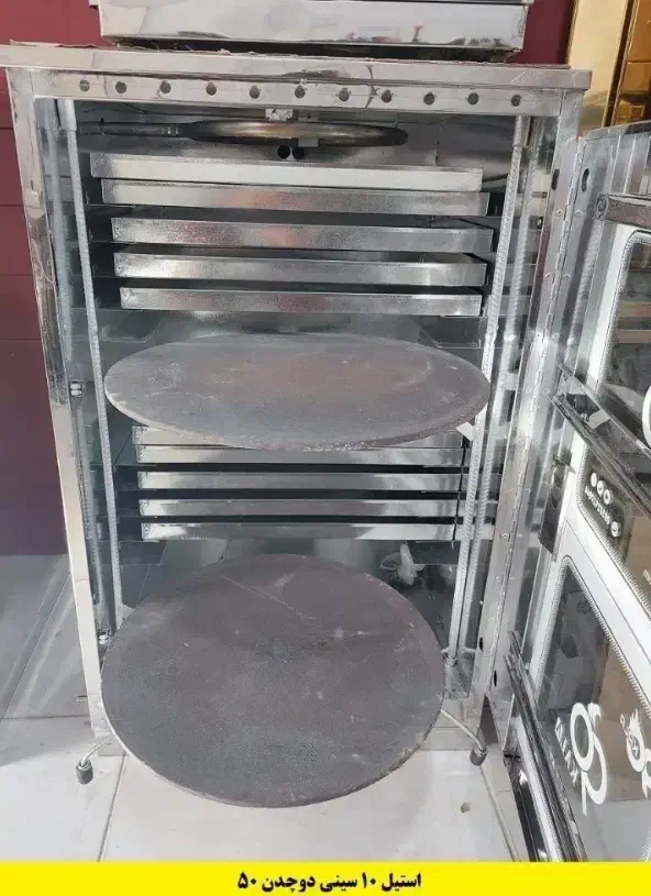 استیل دو چدن ۵۰|اجاق گاز و لوازم برقی پختوپز|تبریز, |دیوار