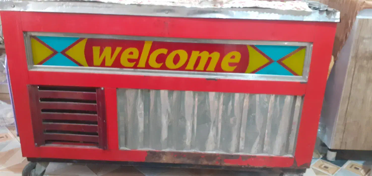 فریزر صندوقی|یخچال و فریزر|یاسوج, |دیوار