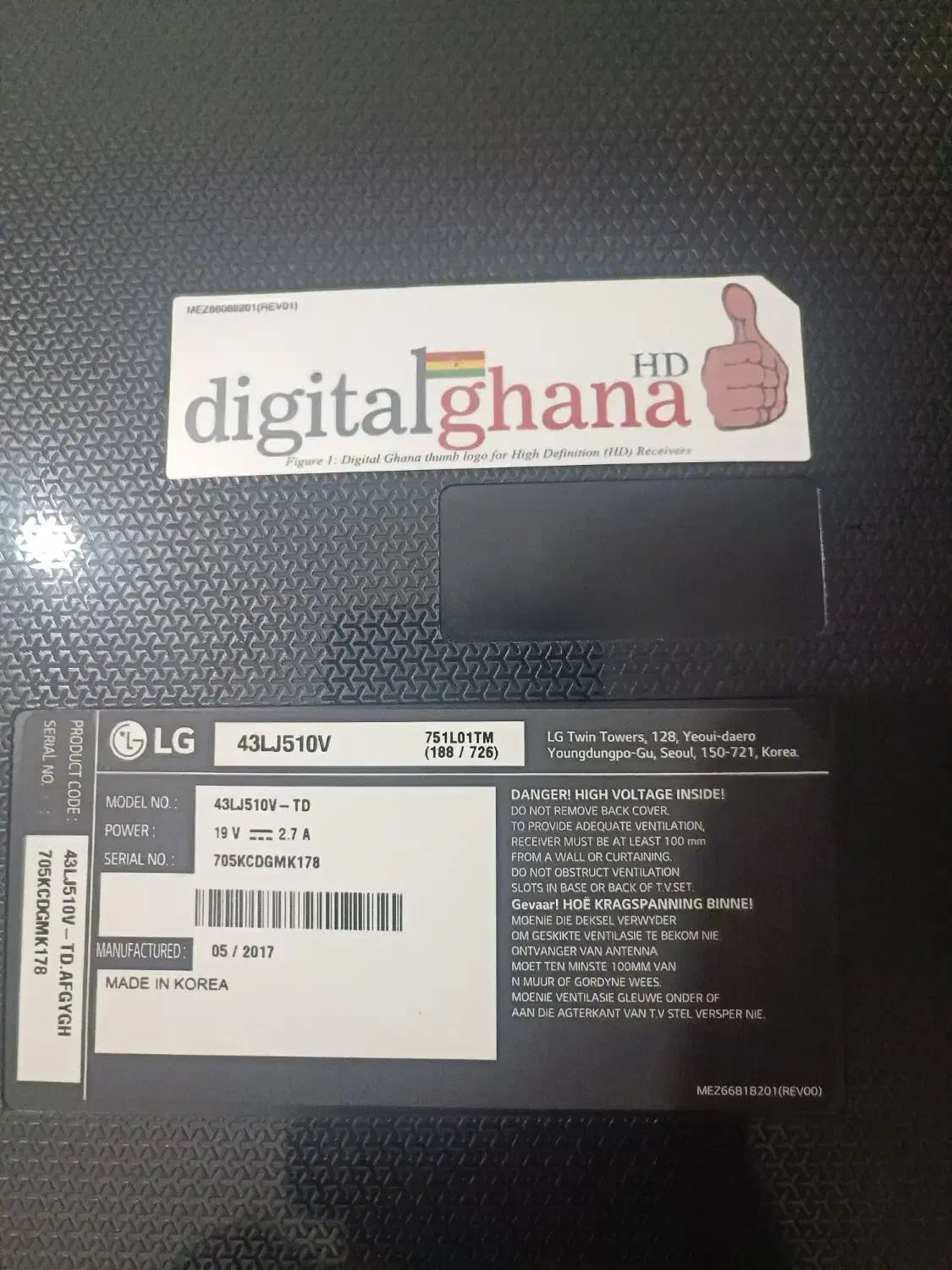 LG 43  صفحه صربه خورده|تلویزیون و پروژکتور|بوشهر, |دیوار