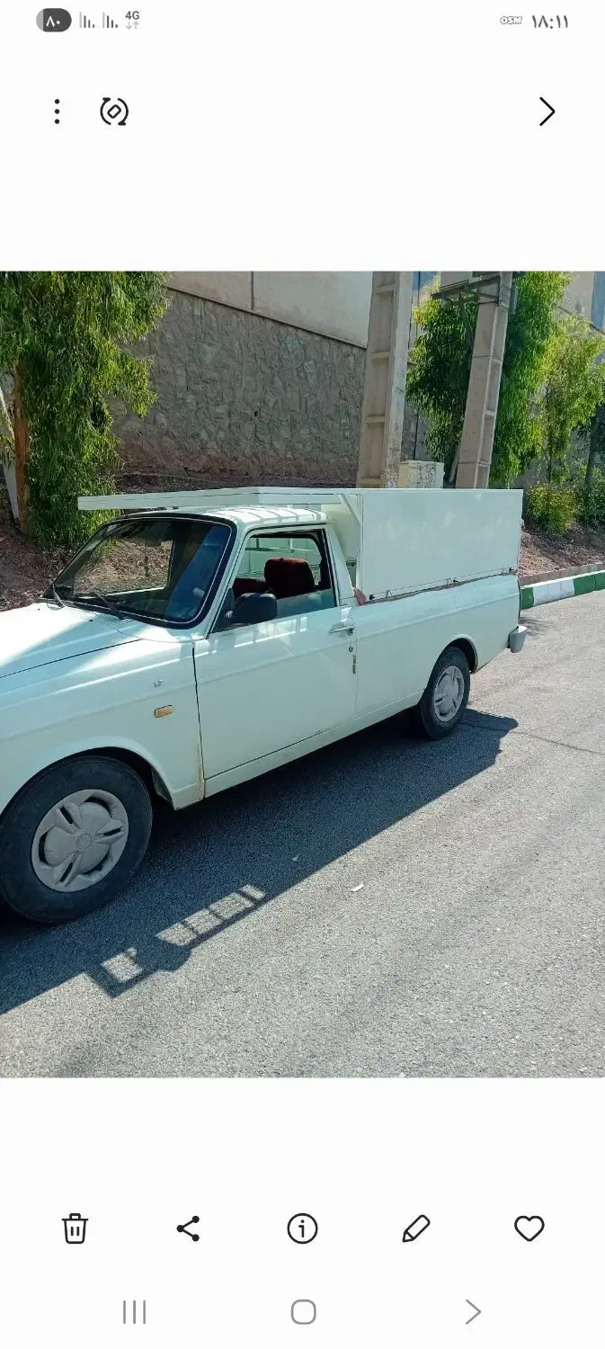 وانت پیکان فروشی|خودرو سواری و وانت|سبزوار, باهنر|دیوار