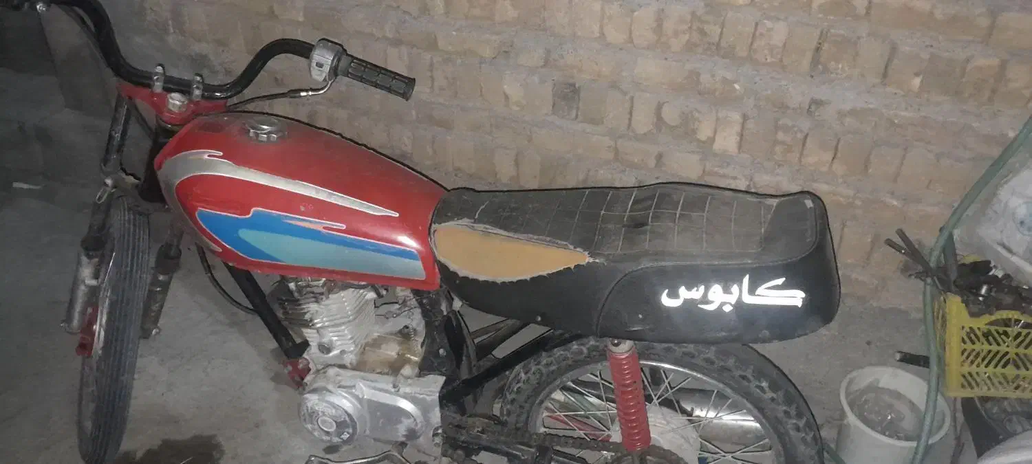 سه عدد موتور|موتورسیکلت|یامچی, |دیوار