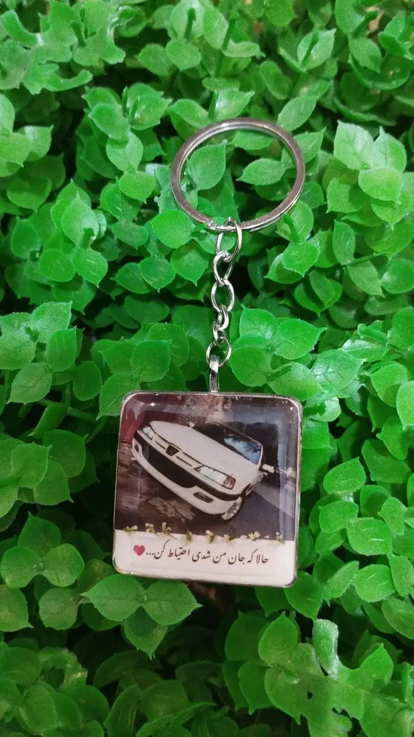 آموزش حرفه ای رزین|خدمات آموزشی|گرگان, |دیوار