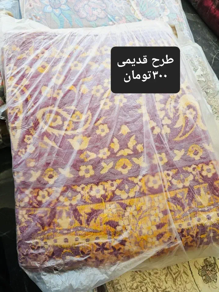 روفرشی ۶ متری|روفرشی|قم, انسجام|دیوار