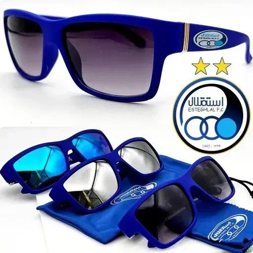 عینک آفتابی هواداری استقلال|زیورآلات و اکسسوری|کرمان, |دیوار