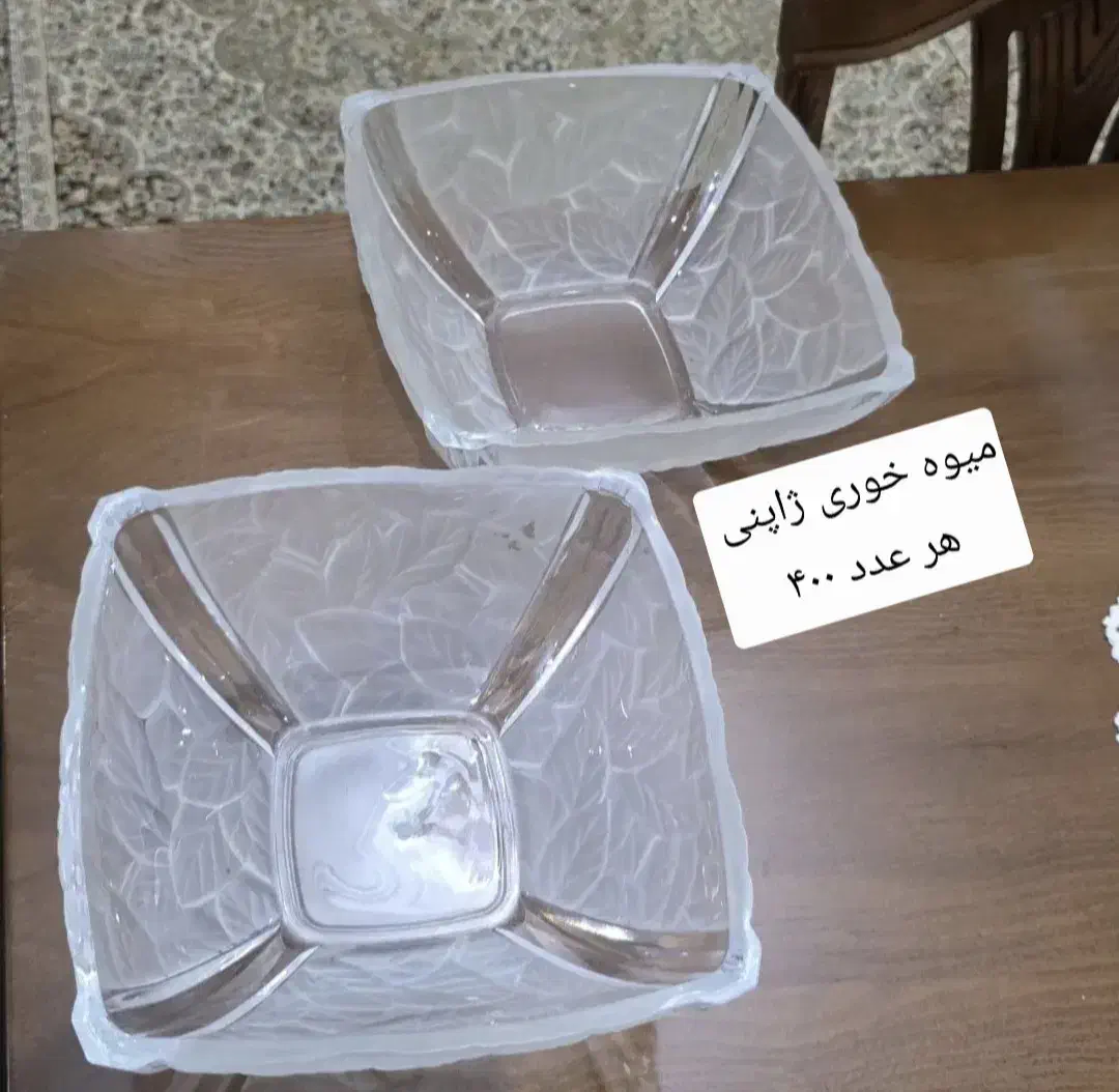 تعدادی ظرف و ظروف|ظروف سرو و پذیرایی|رباط‌کریم, رباط‌کریم|دیوار