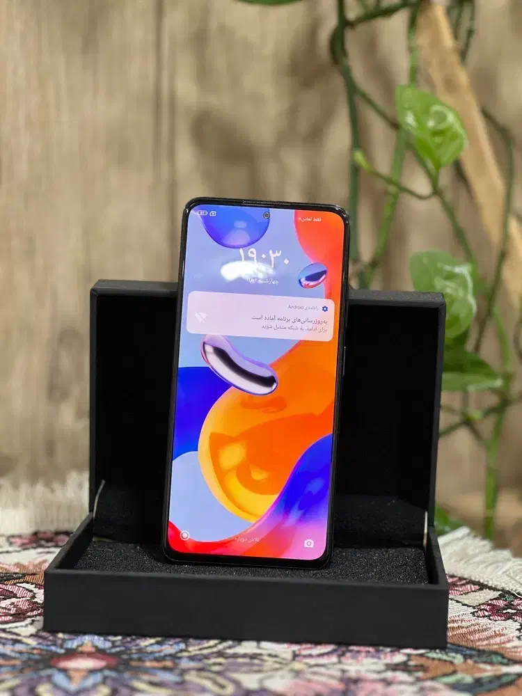 نوت ۱۱ پرو|موبایل|اهواز, فرهنگ شهر|دیوار