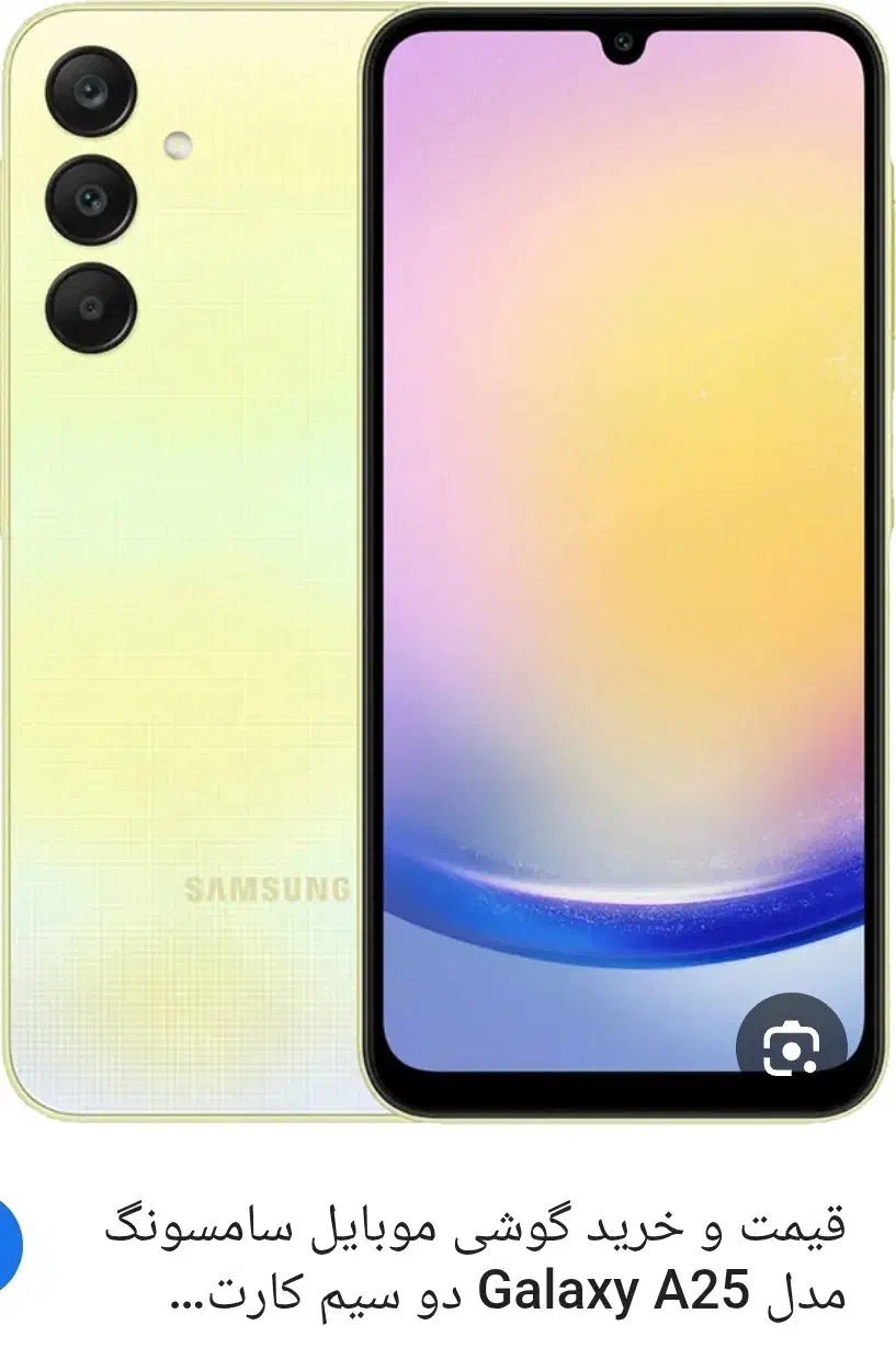 گوشی سامسونگ A25 و A15پلمپ شیائومیpoco x4 5G|موبایل|شیروان (خراسان), |دیوار