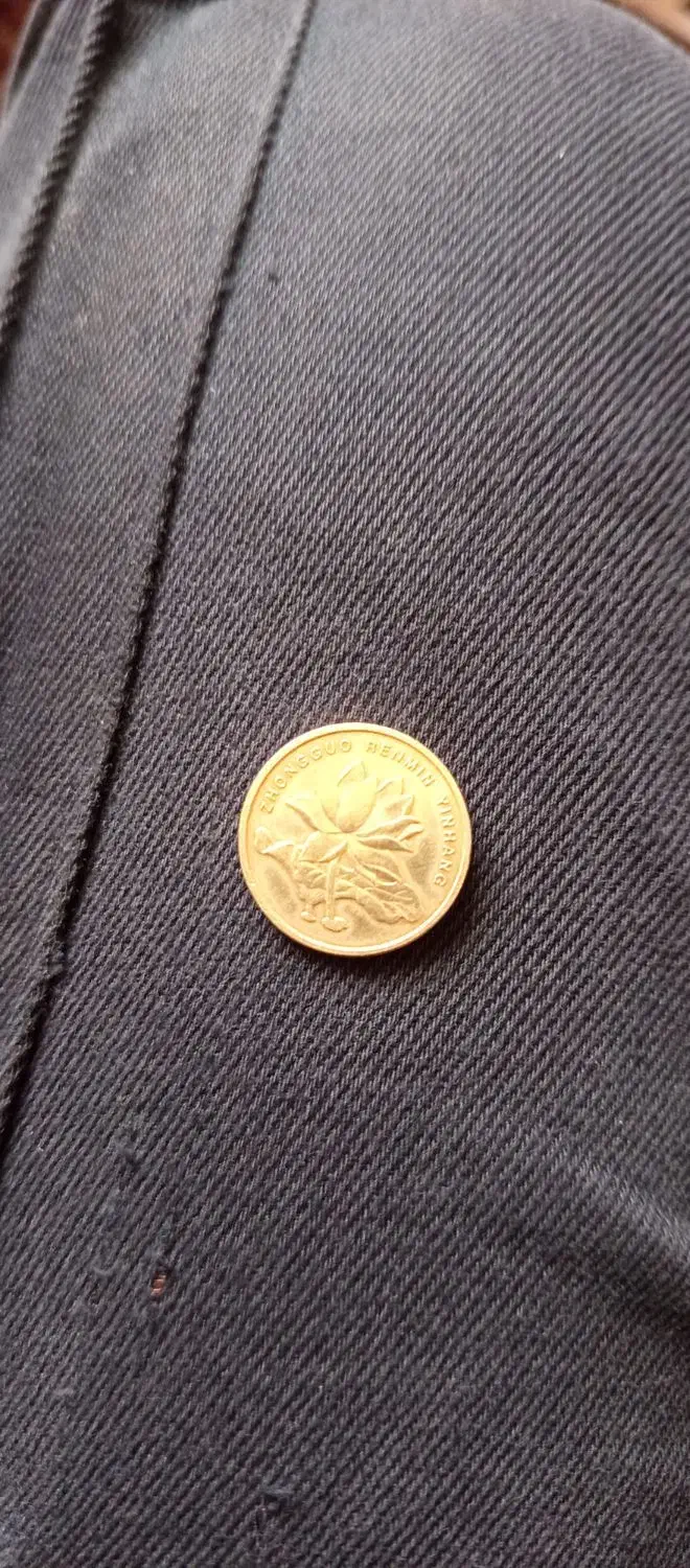 سکه|کلکسیون سکه، تمبر، اسکناس|خرم‌آباد, |دیوار