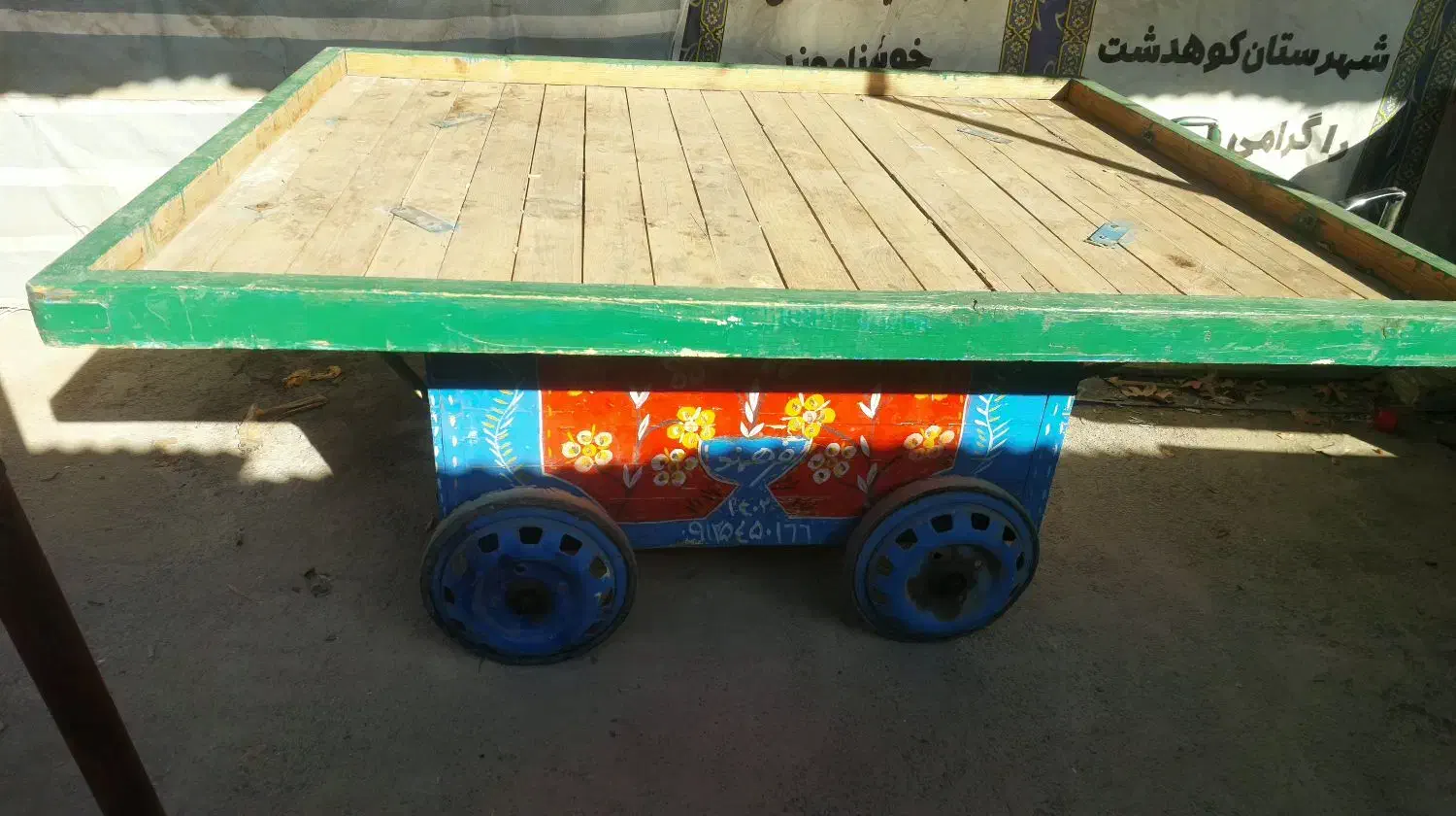 ۴عدد چرخ میوه فروشی|ماشین‌آلات صنعتی|کوهدشت, |دیوار