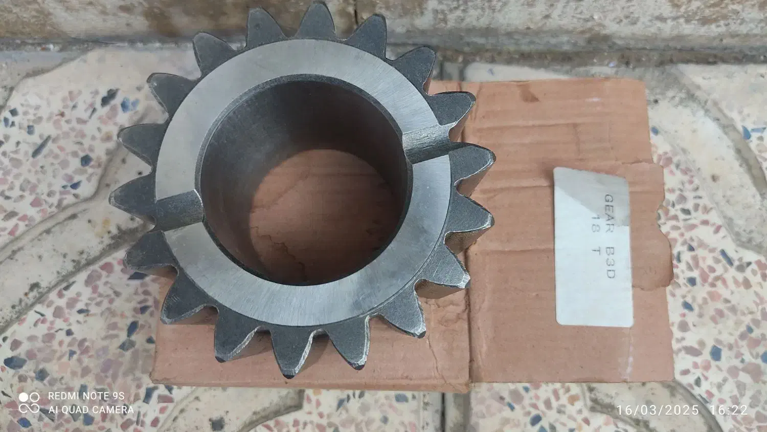 تعدادی وسایل گریدر|ماشینآلات صنعتی|تاکستان, |دیوار