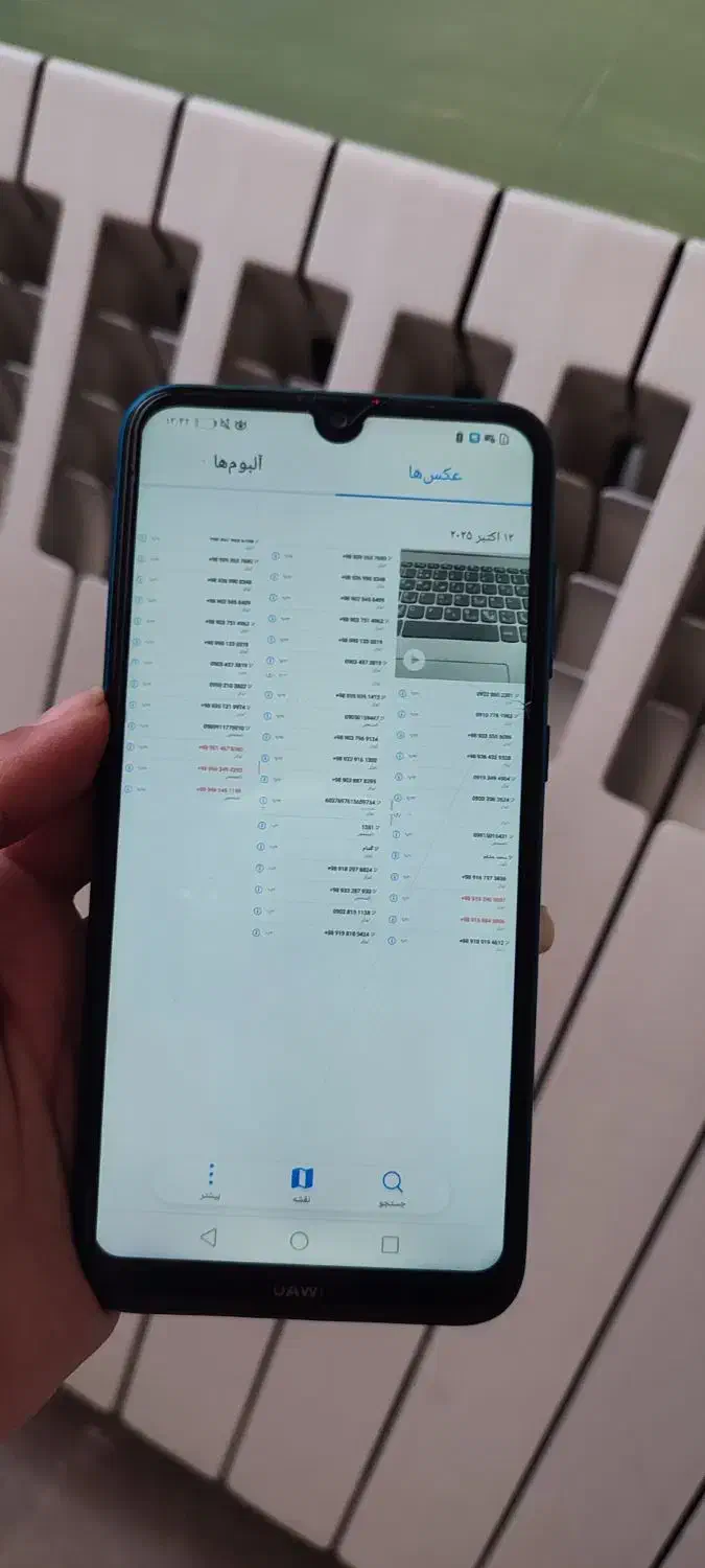 گوشی هواوی Y7 .۲۰۱۹|موبایل|تهران, بلوار کشاورز|دیوار