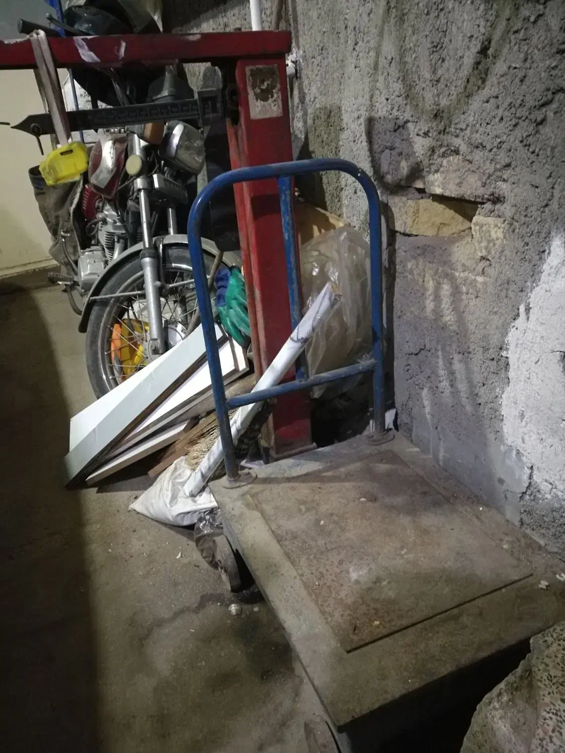 باسکول 200کیلویی|ابزارآلات|قیدار, |دیوار