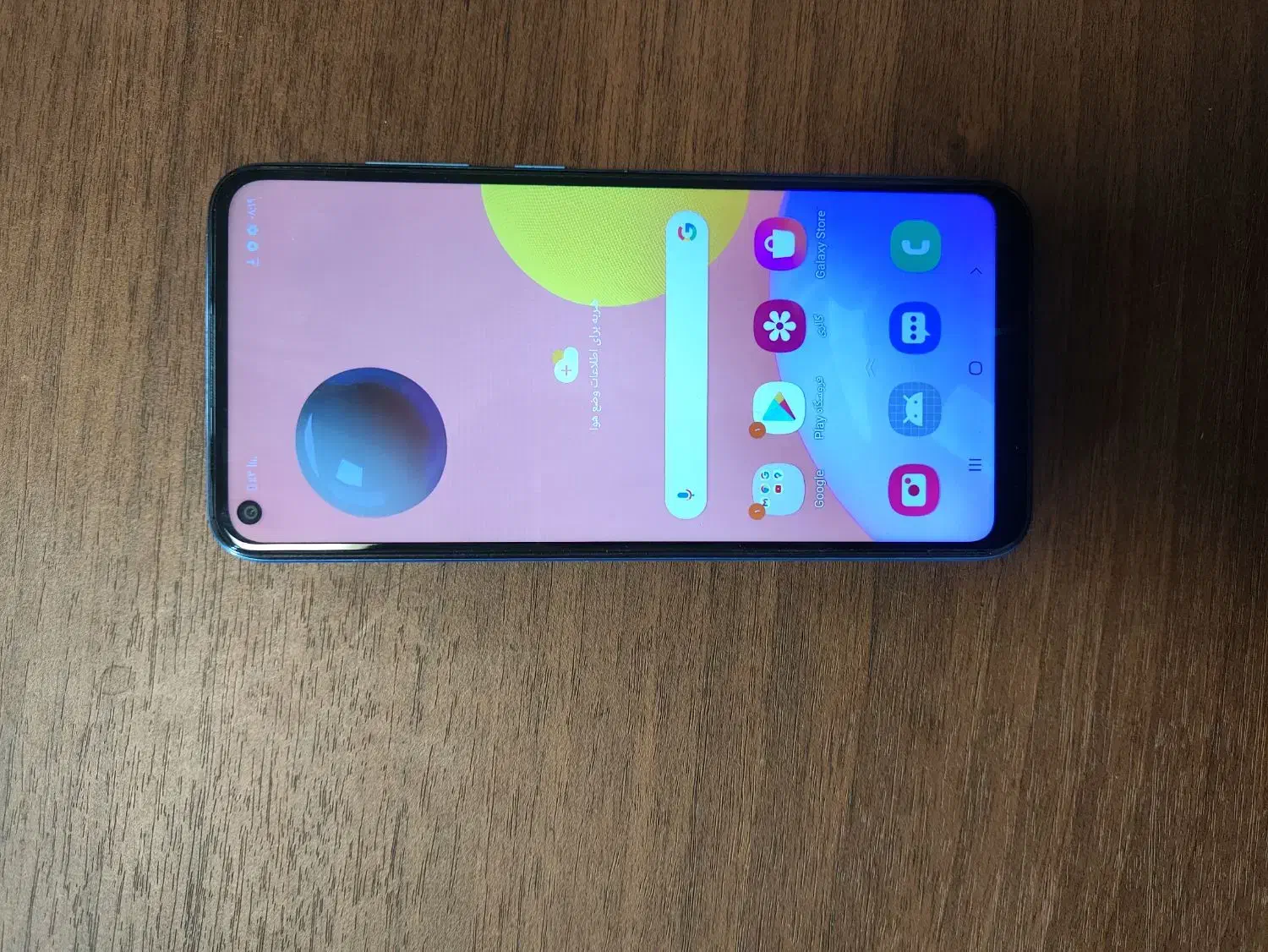 گوشی سامسونگ A11|موبایل|تهران, شمشیری|دیوار