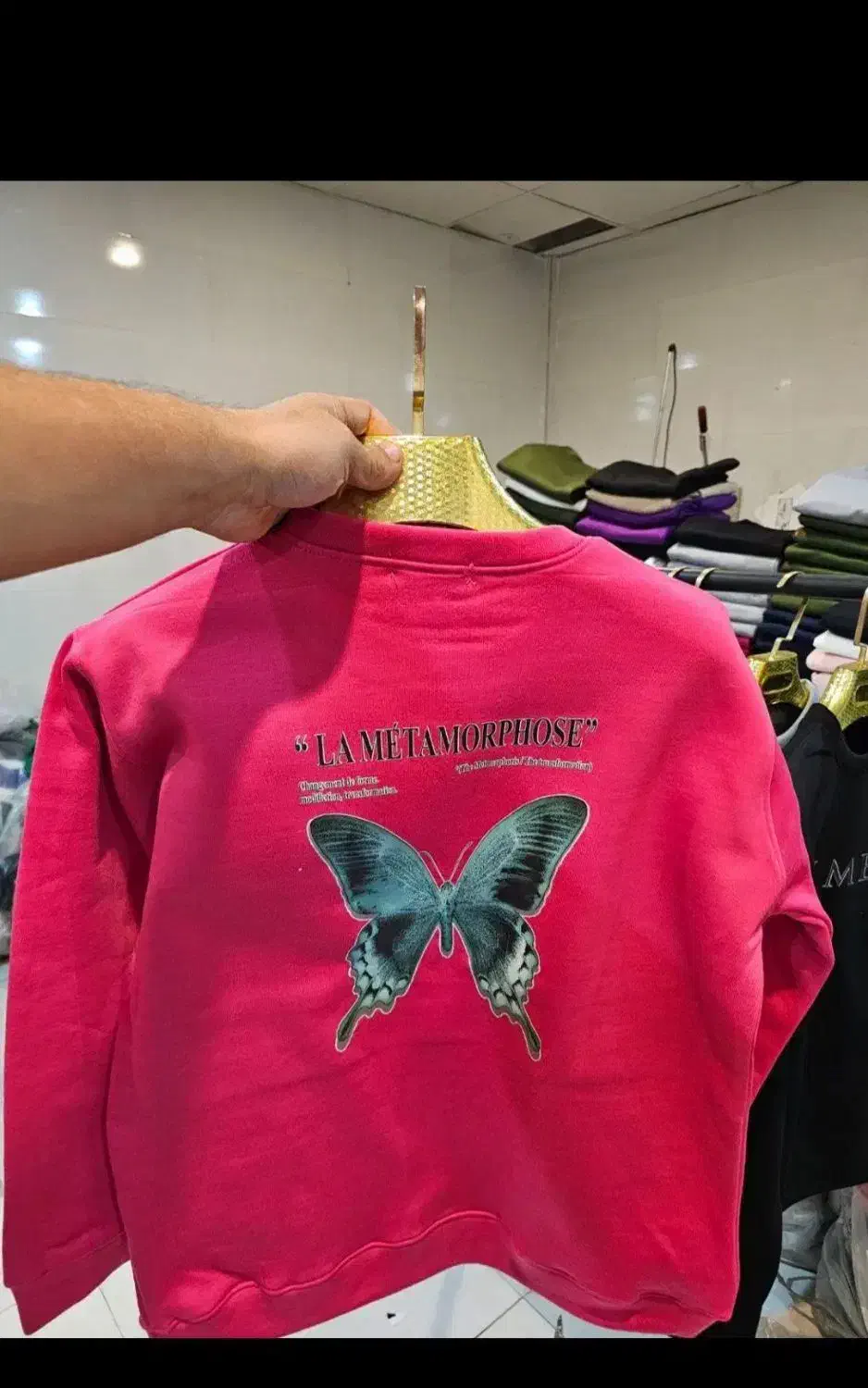 دورس و هودی|لباس|شهرکرد, |دیوار