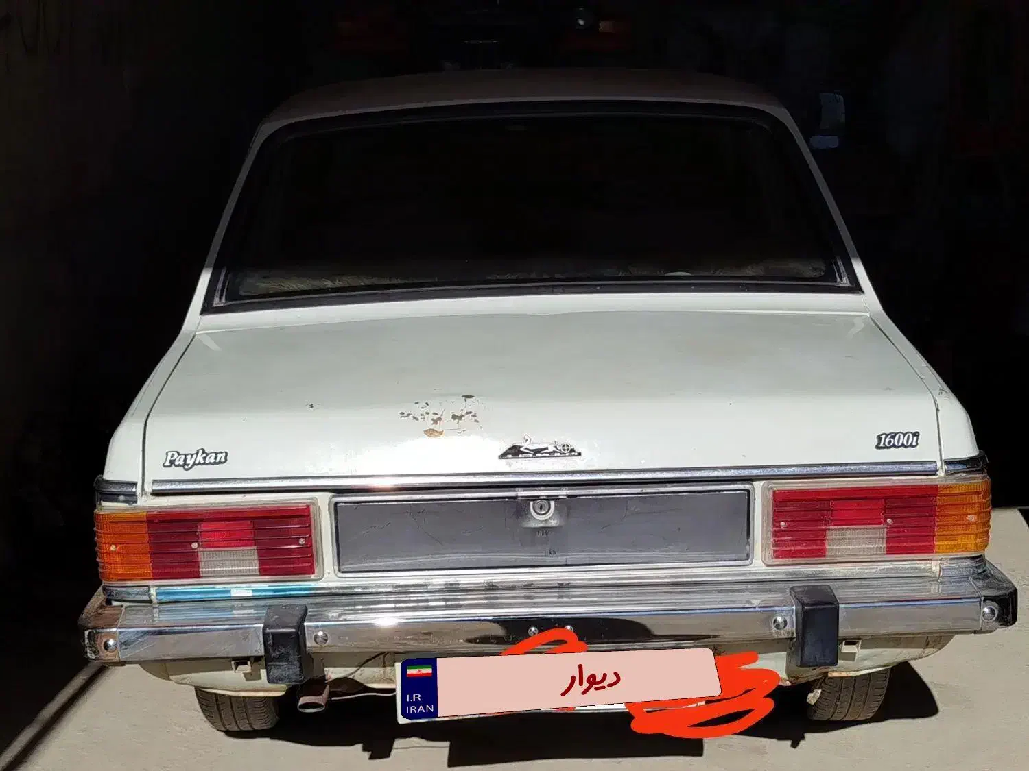 پیکان فروشی مدل 1383|خودرو سواری و وانت|بیجار, |دیوار