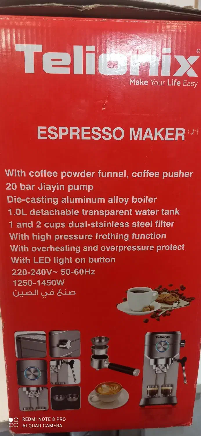 اسپرسو ساز تلیونیکس 1450وات|سماور، چای‌ساز، قهوه‌ساز|تربت‌حیدریه, کاشانی|دیوار