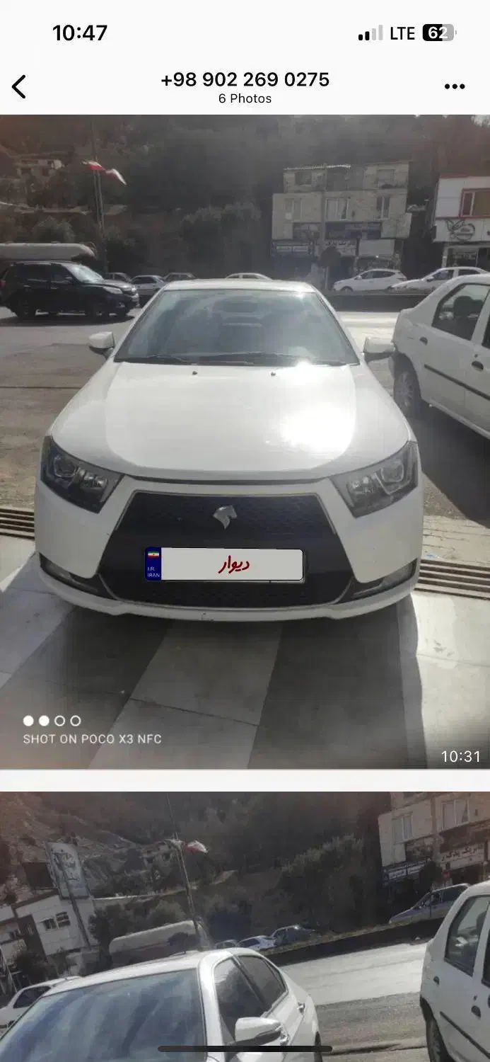 دناپلاس اتومات۴۰۱|خودرو سواری و وانت|رودبار, |دیوار