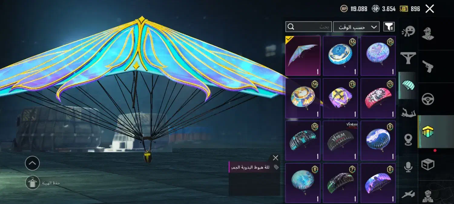 اکانت پابجی طاق یا فروش|کنسول، بازی ویدئویی و آنلاین|مرودشت, بیست متری بیمارستان|دیوار