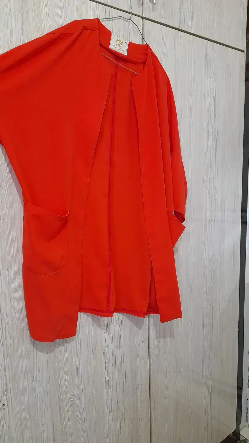 مانتو|لباس|نیشابور, خط کاشمر|دیوار