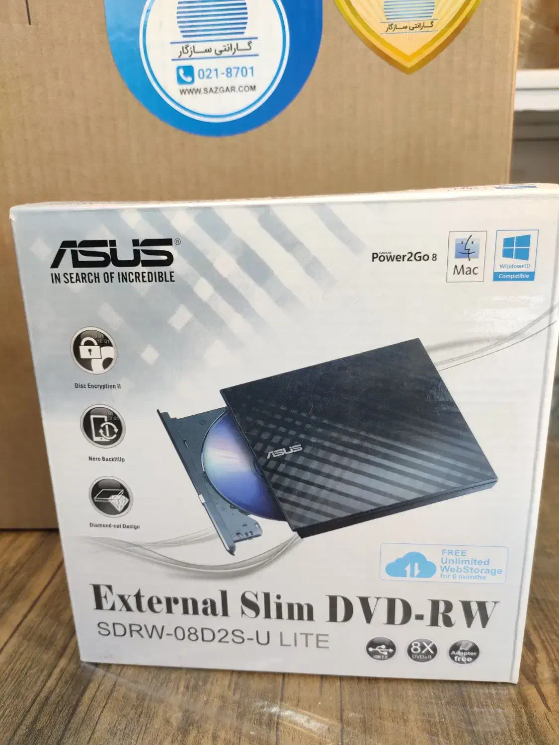 درایو dvd اکسترنال|قطعات و لوازم جانبی رایانه|نهاوند, |دیوار