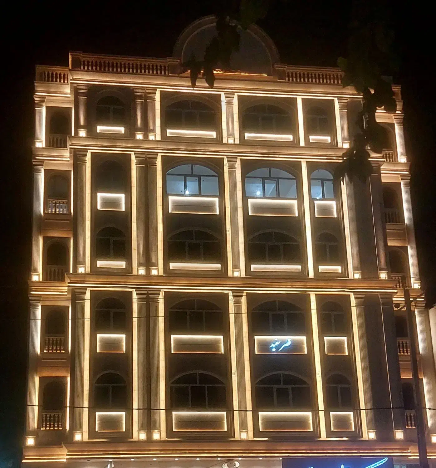 اپارتمان ۱۳۵ متری مستردار صفر بلوارنصر بهاران|فروش آپارتمان|شیراز, نصر|دیوار