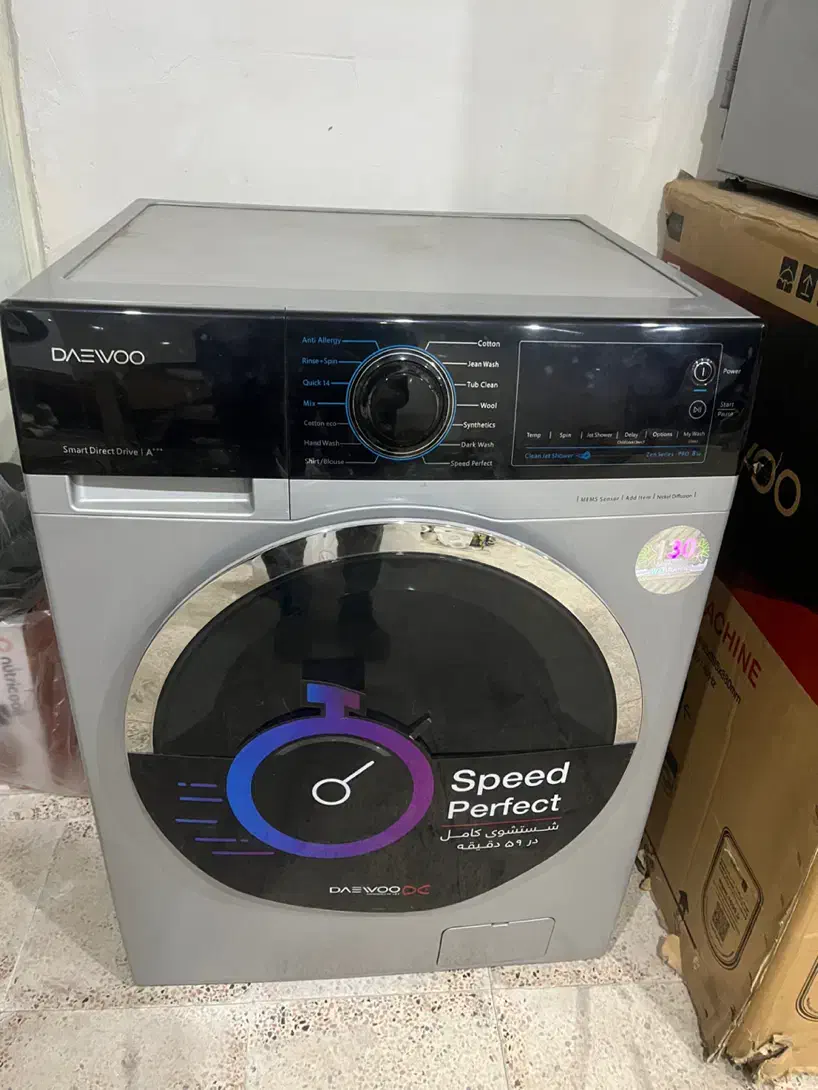 لباسشویی دوو مدل پرو|ماشین لباسشویی و خشک‌کن لباس|ری, شهرری|دیوار