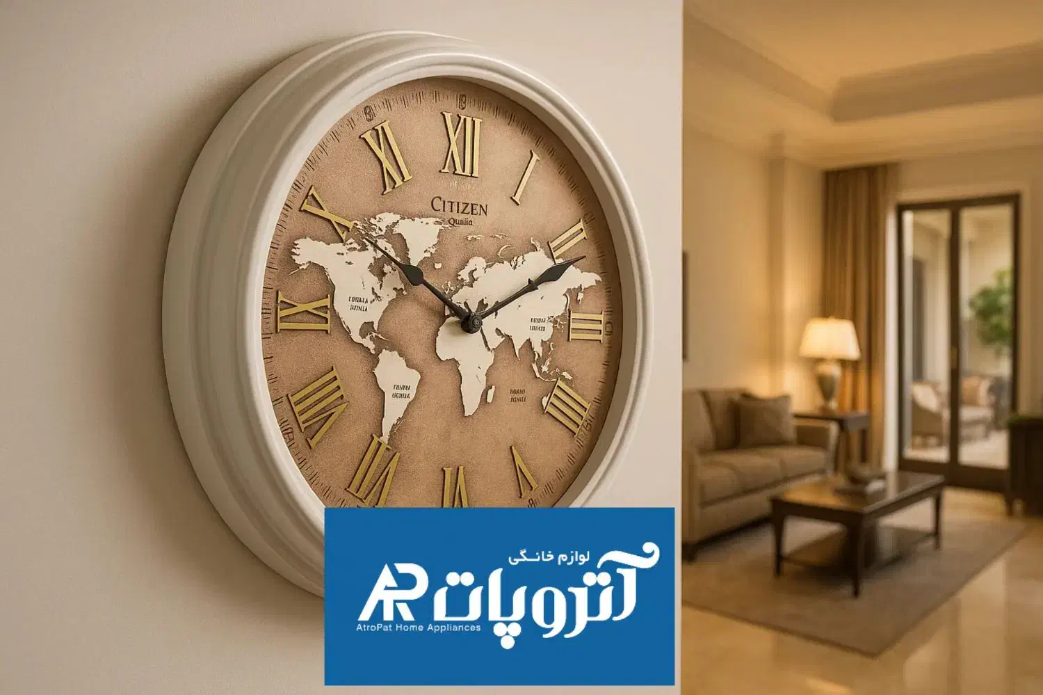 ساعت دیواری آرام گرد سیتی زن گلد|ساعت دیواری و تزئینی|تبریز, |دیوار