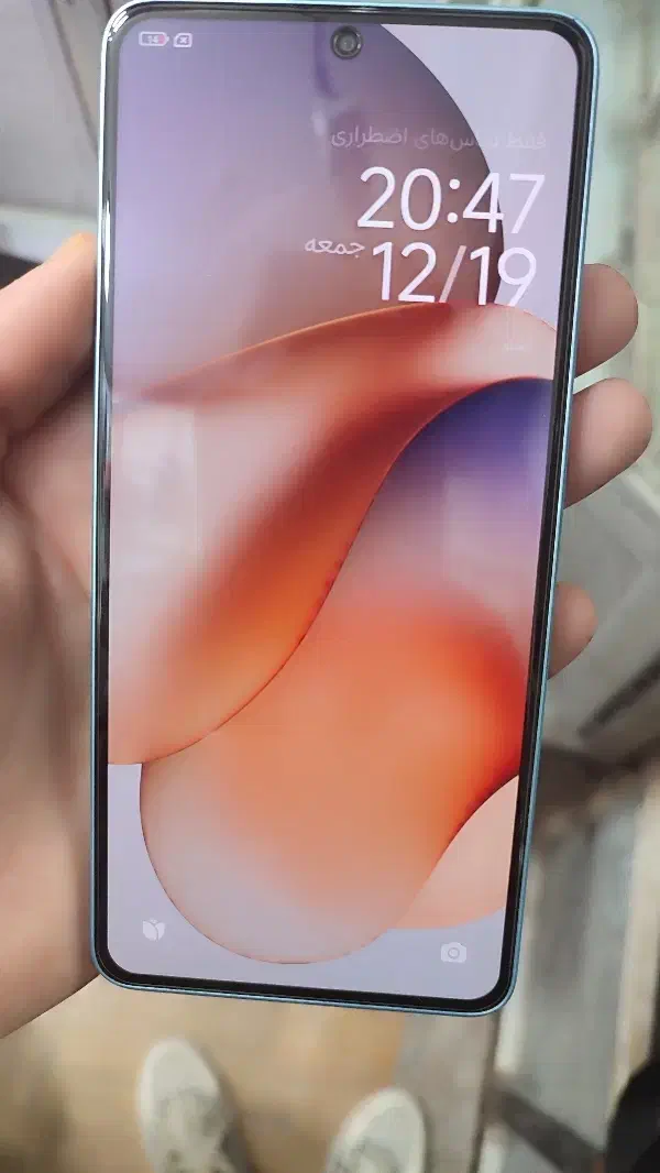 نوت13پرو 5g|موبایل|آبادان, |دیوار