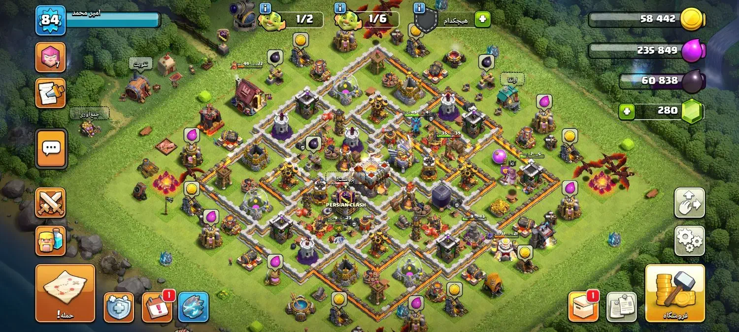 اکانت کلش|کنسول، بازی ویدئویی و آنلاین|دهدشت, |دیوار