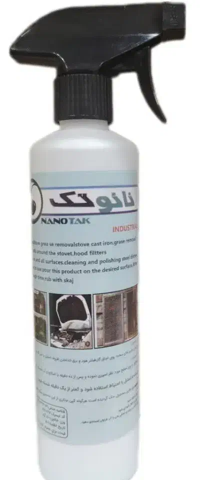 اسپری چربی زدای نانو تک|مواد شوینده و دستمال کاغذی|دوگنبدان, |دیوار