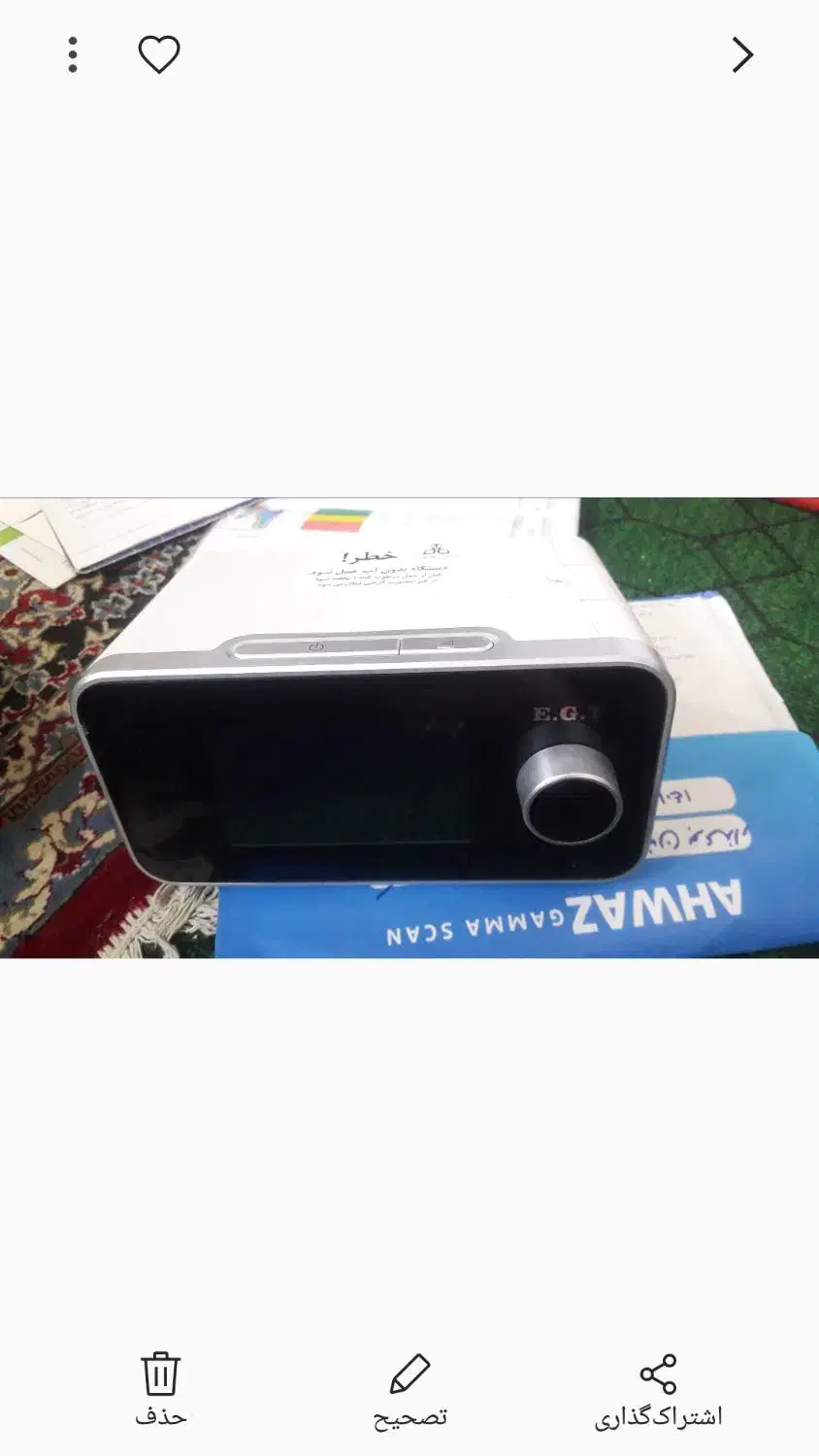 دستگاه کمک تنفسی بای پپ|پزشکی|تهران, الهیه|دیوار