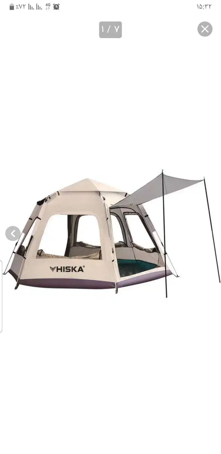 چادر۸نفره|کوهنوردی و کمپینگ|اراک, |دیوار