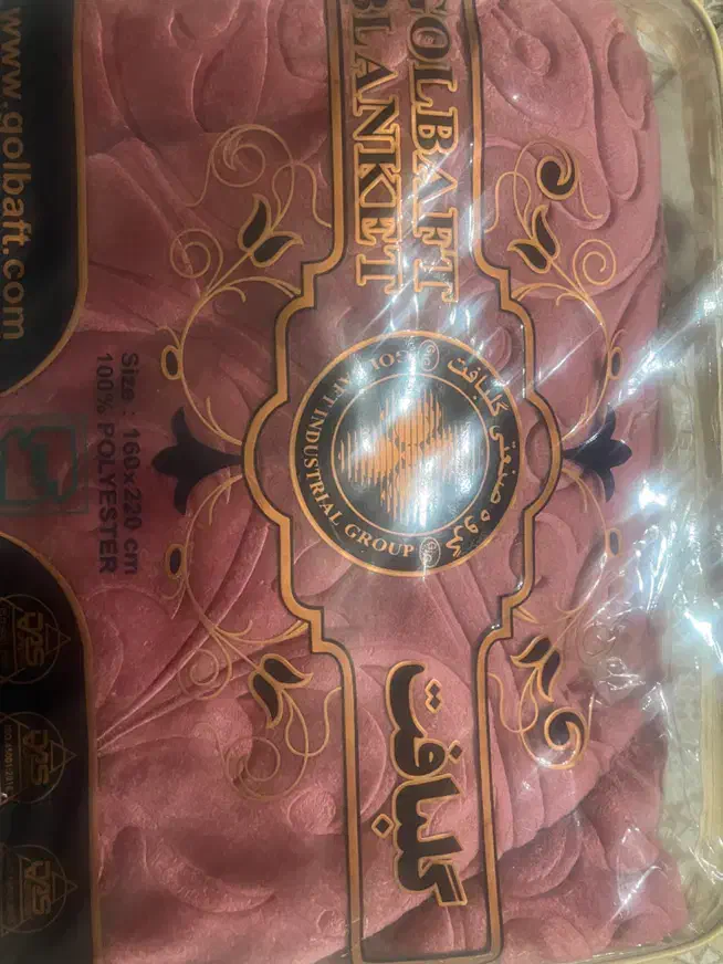 پتو گلبافت اصل|رختخواب، بالش، پتو|تهران, شهرک فردوس (حسینی)|دیوار