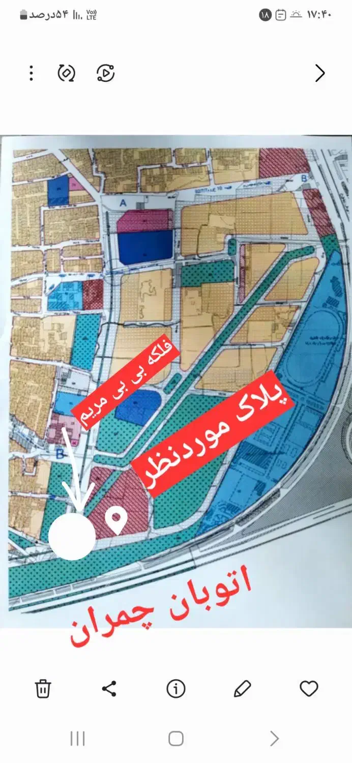 مشارکت درساخت یامعاوضه|مشارکت در ساخت املاک|اصفهان, عمان سامانی|دیوار