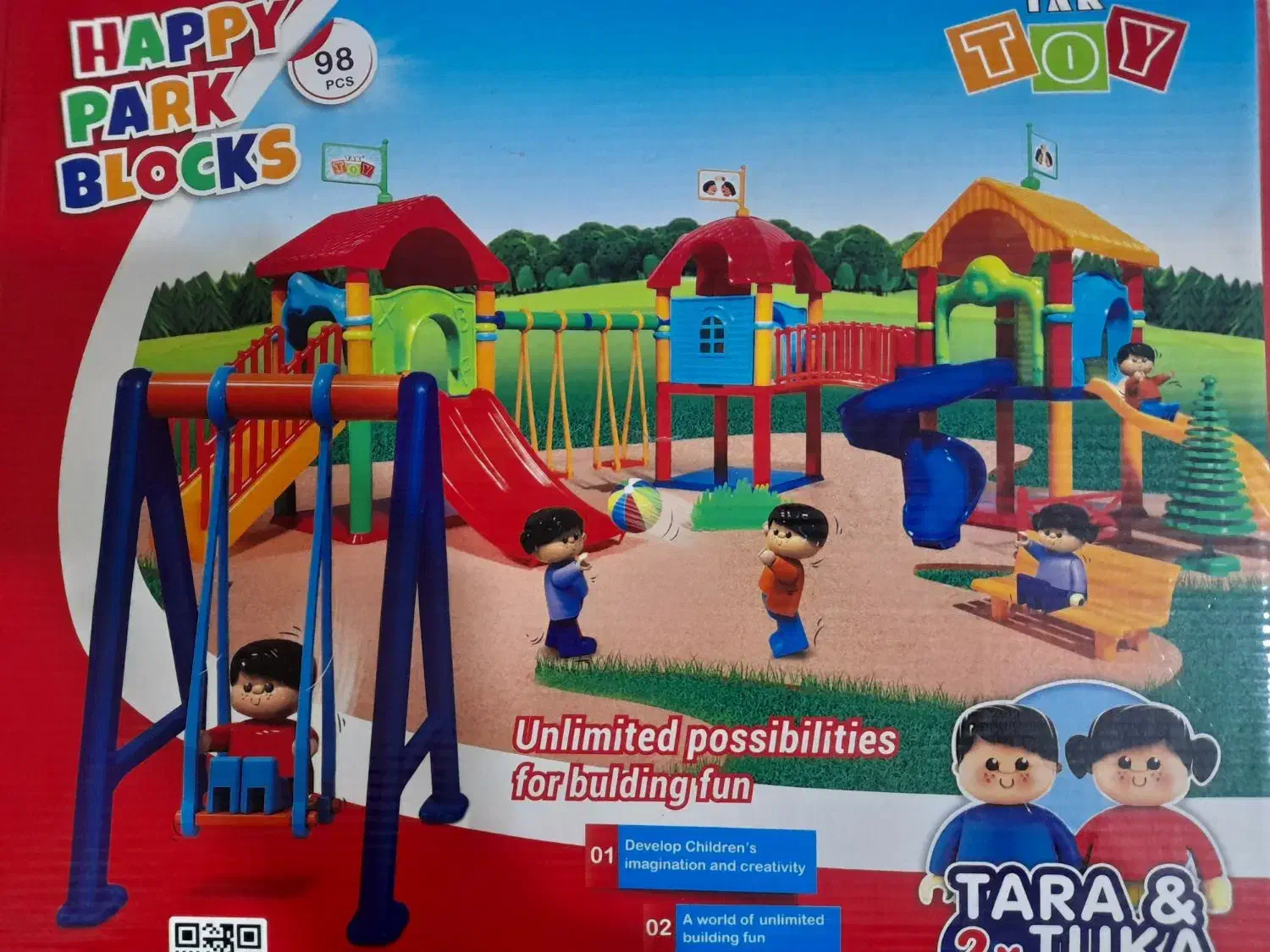 بازی فکری نصف قیمت|اسباببازی|ساوه, |دیوار